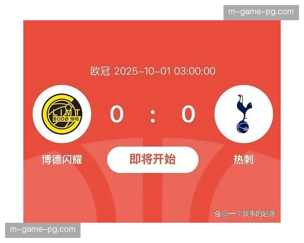 热刺主场战绩联赛第二差 攻防转换节奏混乱致8轮不胜